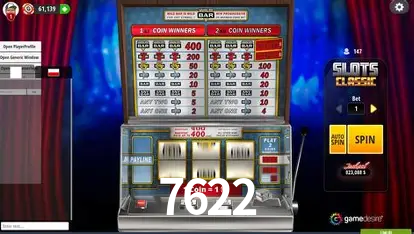 A Emoção da Loteria na 7622: Uma Chance de Mudança de Vida